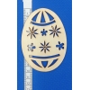 Drewno kształtki 9,8cm [op.2szt.]