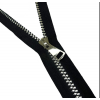 Zamek nierozdzielczy kostka [8] DIAMENT - 16cm