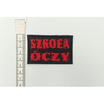 Aplikacja Szkoła óczy (op.5szt.)